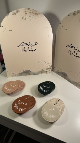 مرايا دائره