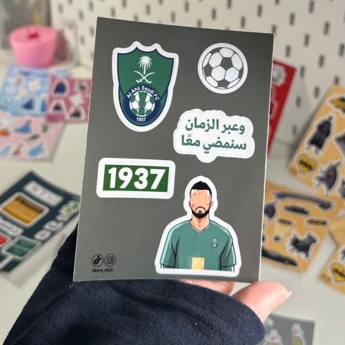 ستيكر الاهلي