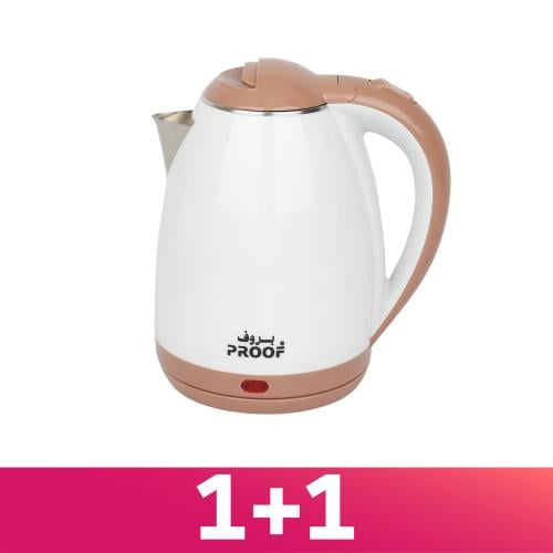 غلاية ماء استيل 1.8L مجانا 1+1