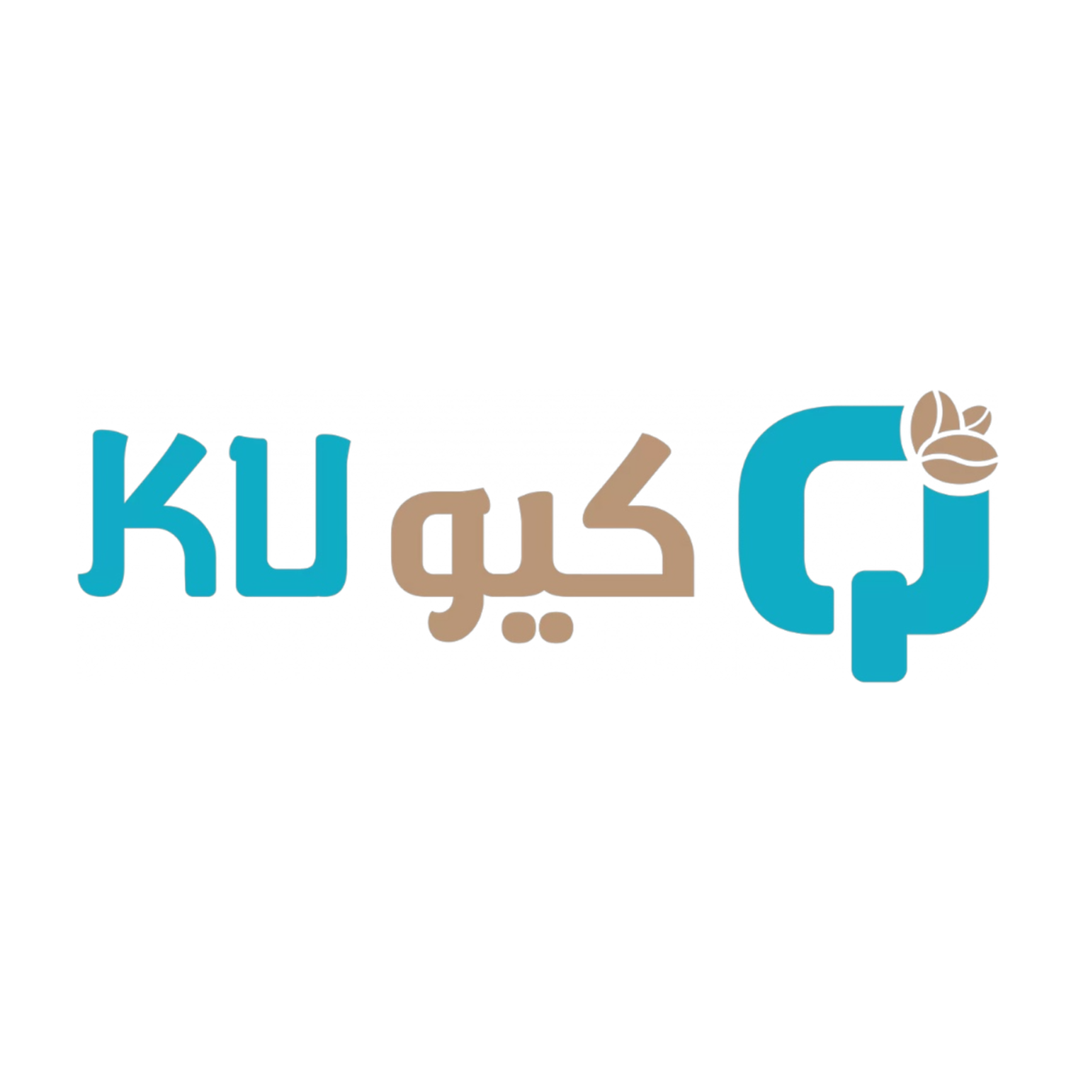كيو | KU