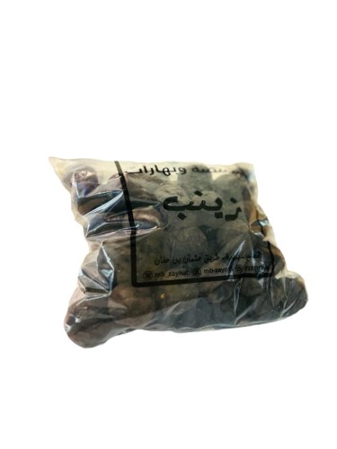 ليمون اسود حب