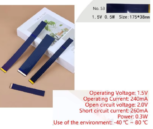 رقائق فيلم الألواح الشمسية