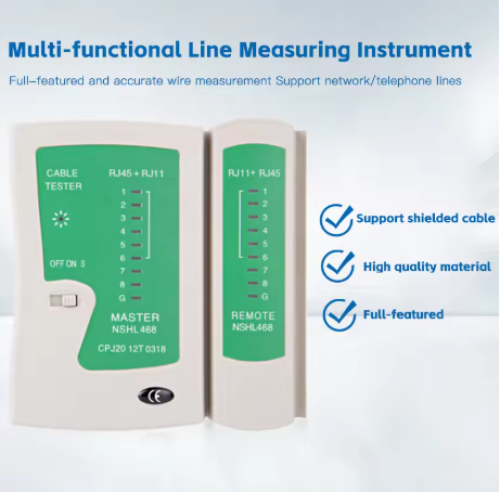 جهاز اختبار كابل الشبكة