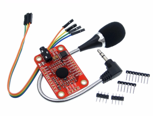 وحدة التعرف على الكلام