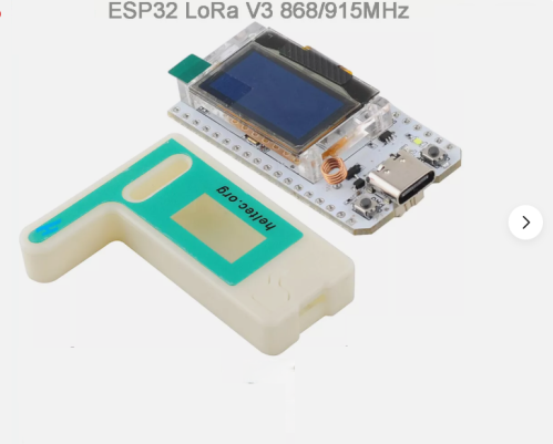 ESP32 Lora V3+shell