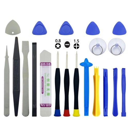 كيت لصيانة  الجوالات