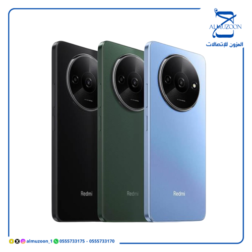 ريدمي A3‎‎