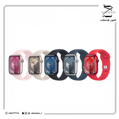 ‏ Apple Watch Series 9 GPS 45 mm | ساعة ابل الاصدا...