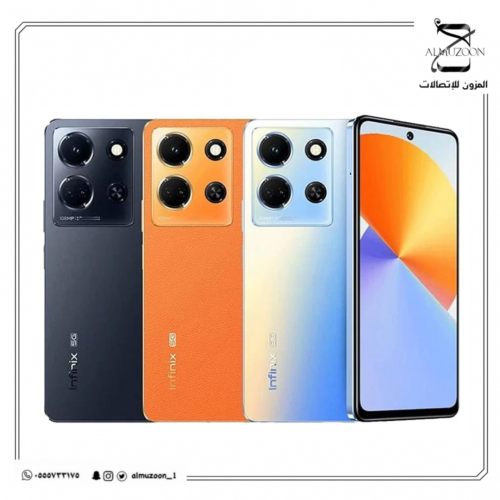 انفينكس نوت 30 ,5 جي | Infinix note 30 ,5G