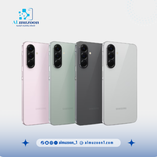 سامسونج جالكسي A56 5G