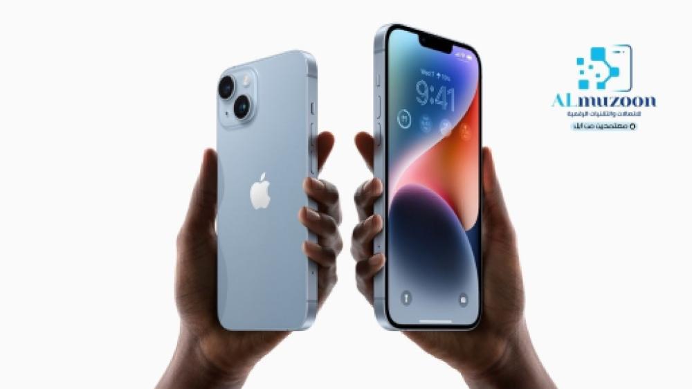 iphone 14 plus