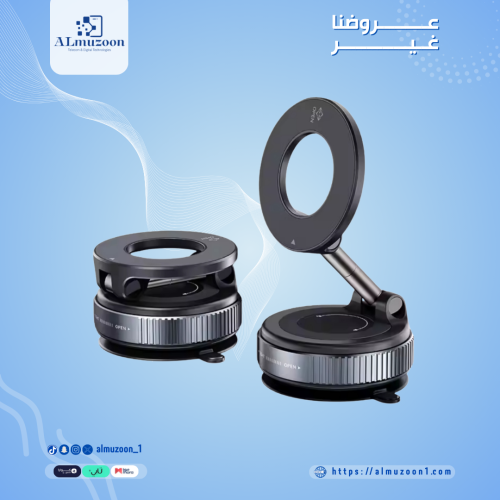 ستـاند شفط X68 ( بدون بطارية ) 360 درجه