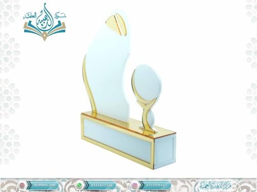 درع إكريليك مميز