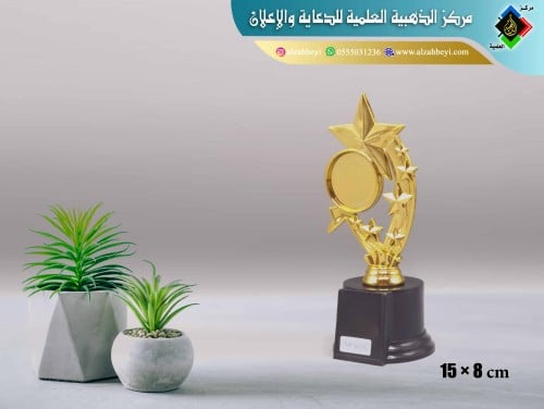 اوسكار