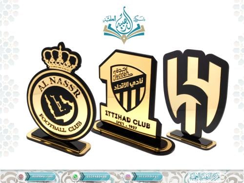 درع بشعارات الأندية