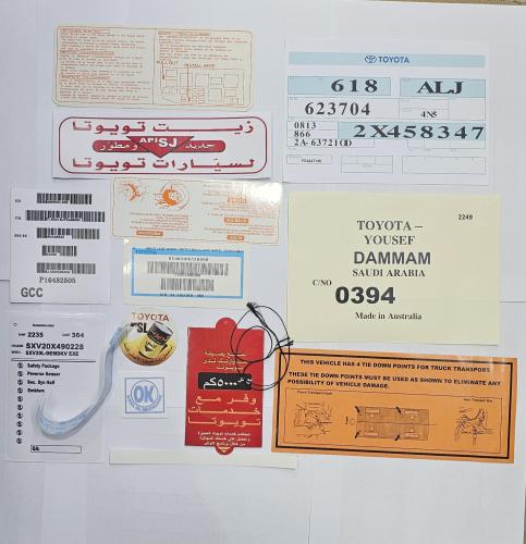 بكج استكرات وكالة كامري من 1998-2002