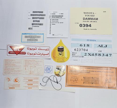 استكرات وكاله كامري من 2003 الى 2006