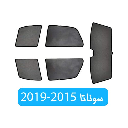 ستارة سوناتا قماش مخرم | 2015-2019