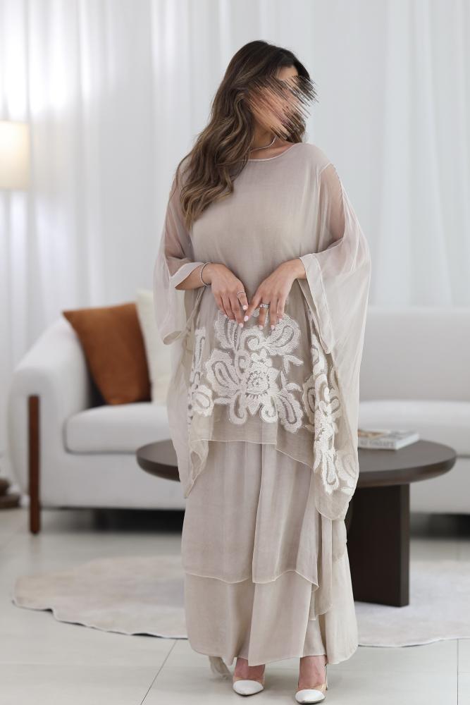 طقم بيج أمور
