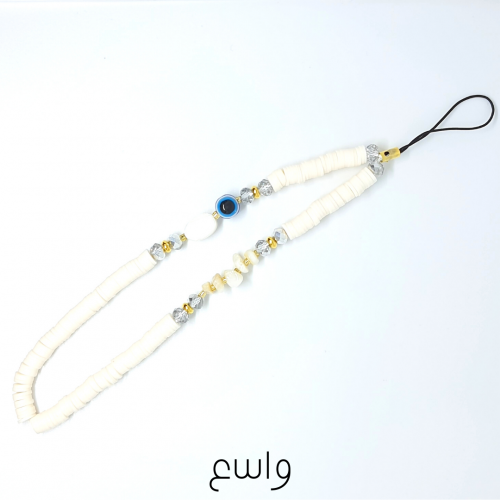 تعليقة جوال هيشي سادة- لون أبيض