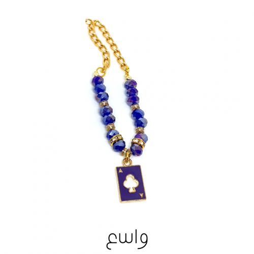 أسورة يارا  - بنفسجي