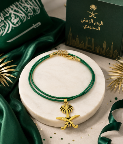 قلادة سيفين ونخلة - ذهبي جلد
