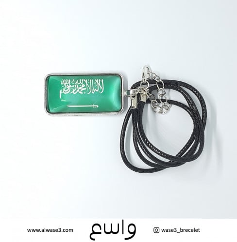 قلادة راية التوحيد