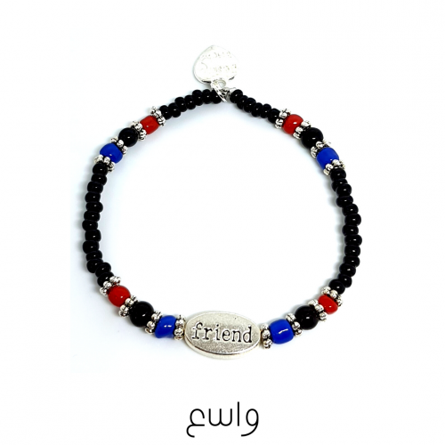 أسورة الصداقة - أسود