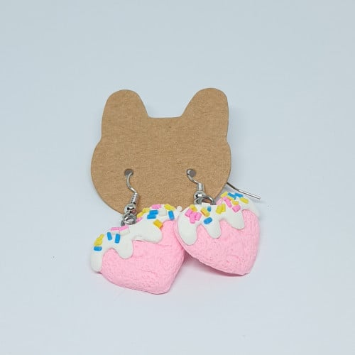 قرط ايس كريم