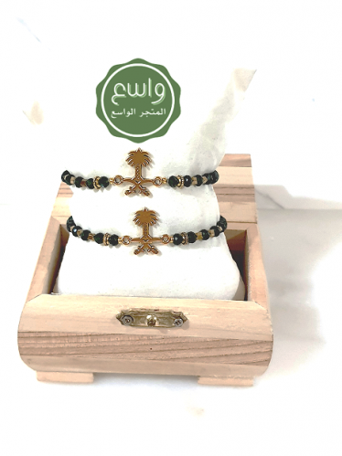 أسورة وطني الذهبي 3