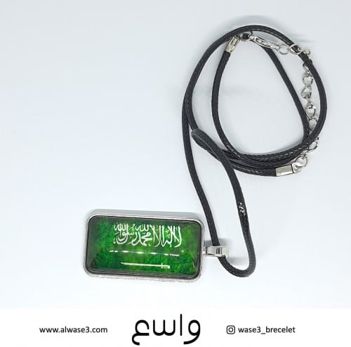 قلادة راية التوحيد