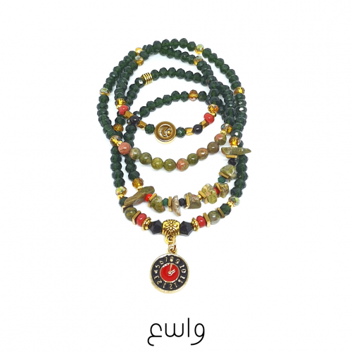 أسورة أرجوان