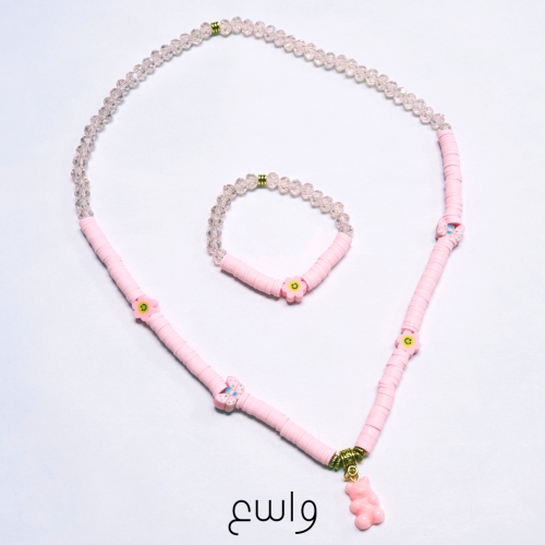 طقم البنوتات أي كول 5