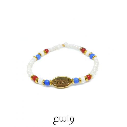 أسورة الصداقة - أبيض