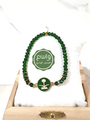 أسورة وطني الذهبي 1