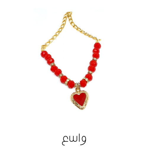 أسورة يارا - أحمر