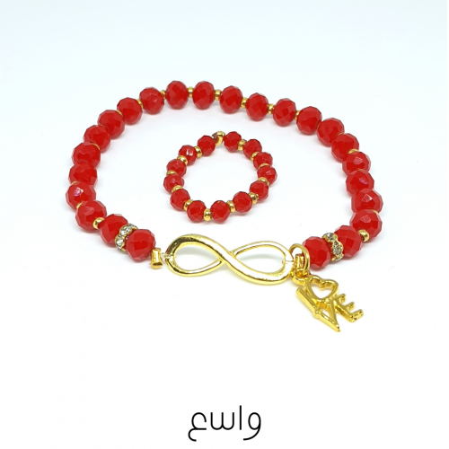 طقم ديلارا-أحمر