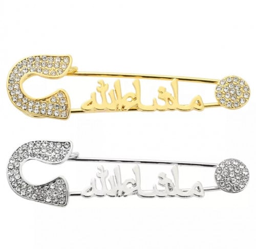 بروش دبوس للمواليد