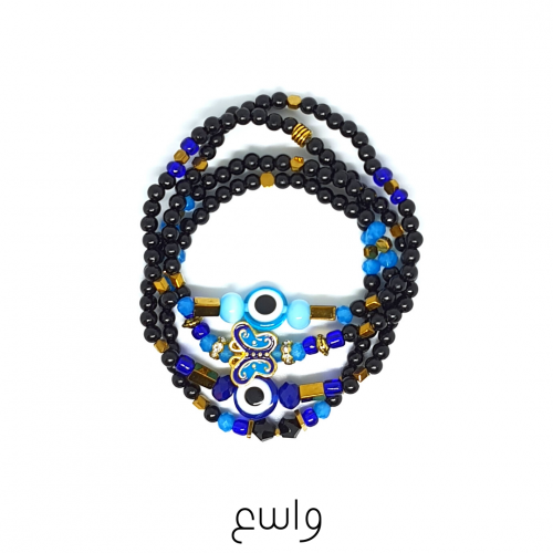 أسورة سلافا - أزرق