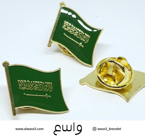 بروش راية التوحيد