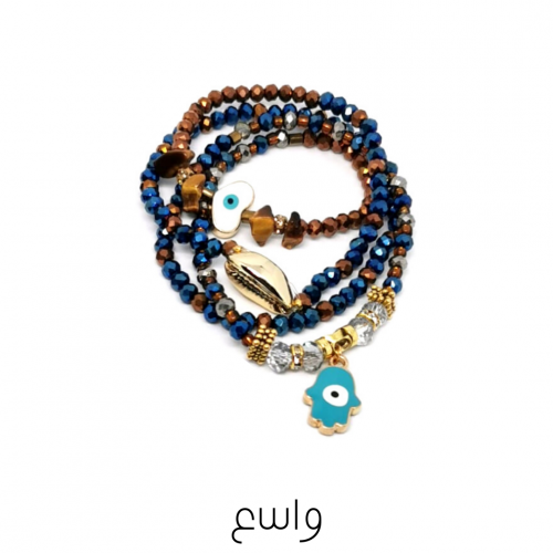 أسورة بلو هاند