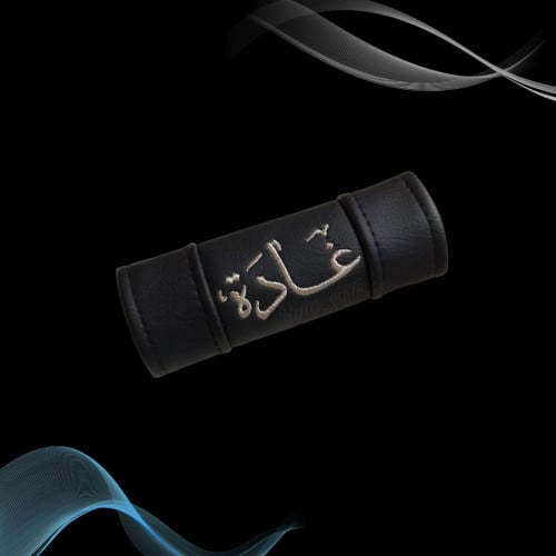 تلبيسة دركسون (حسب الطلب)