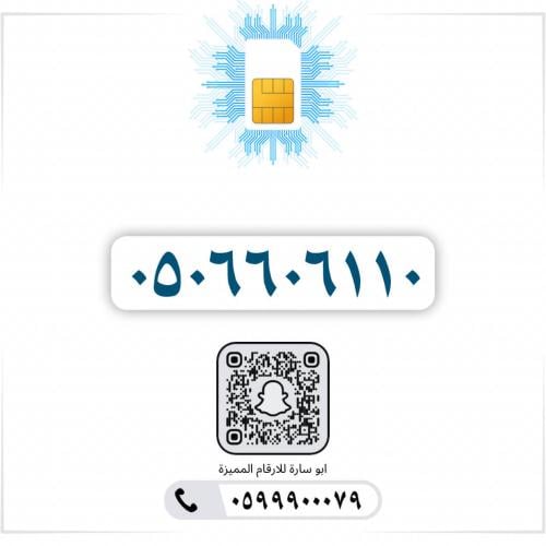 0506606110