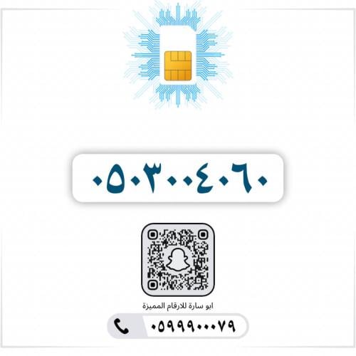 0503004060