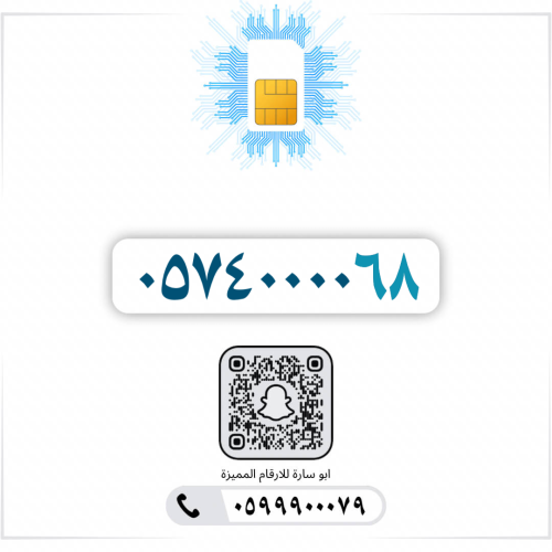 0574000068