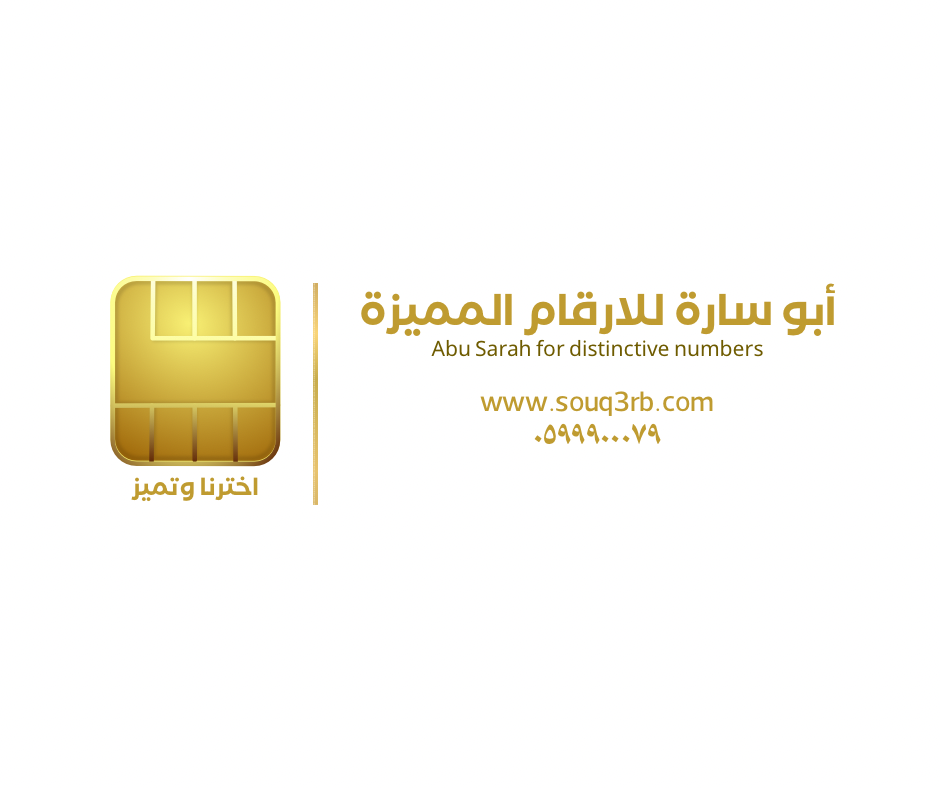 store avatar