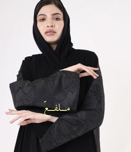 عباية ورود