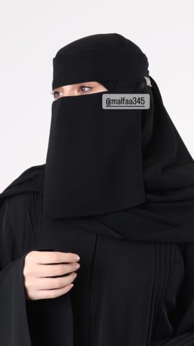 نقاب طويل غطاء عيون