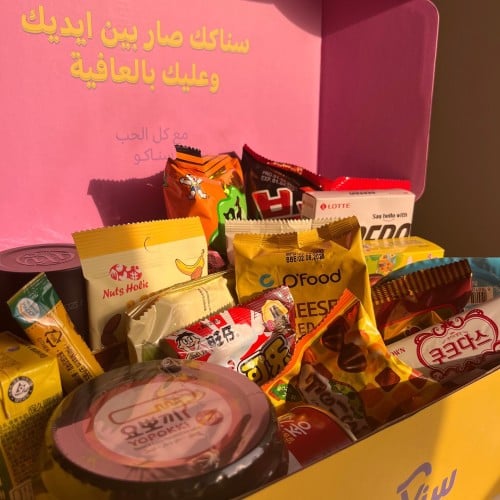سناكو بوكس