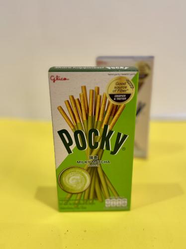 بوكي عيدان بنكهة الماتشا 45G
